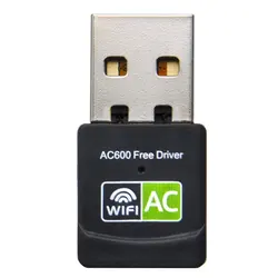 Carte réseau sans fil USB M600 600M pour ordinateur, adaptateur réseau sans fil, double fréquence 5GHZ, sans pilote 