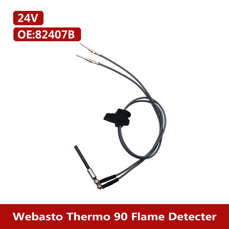 Webasto Thermo 90 24V  ۷ο ÷ 82410B ȭ  , 24V 82407B