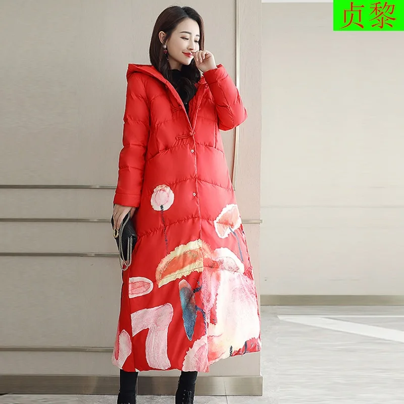 

Retro Chinese-style down Jacket Cotton-padded Clothes Women's 2018 Winter New Style Exta-long over-the-Knee to Ankle Dongdaemun
