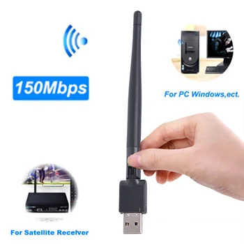 

USBWIFI MT7601 mini USB wifi Adapter 150Mbps 2dB Wi-fi Receiver Wireless wifi tv antenna Wi fi Antenna USB Ethernet