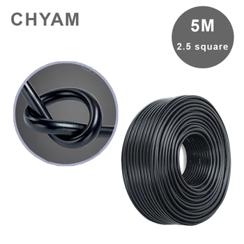 

5 Meters 2.5mm2 Square 2 Pins Copper Black Soft Cover National Standard Flexible Wire Household 2-Core Power Plug Cable RVV