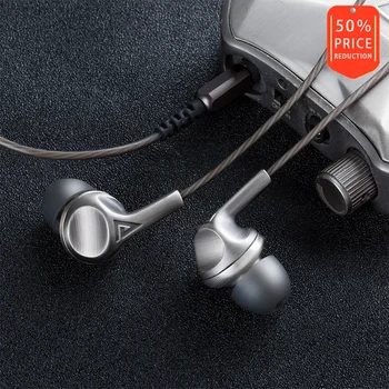 

AUGLAMOUR F200 headset in-ear mobile computer universal with wheat metal game high sound quality