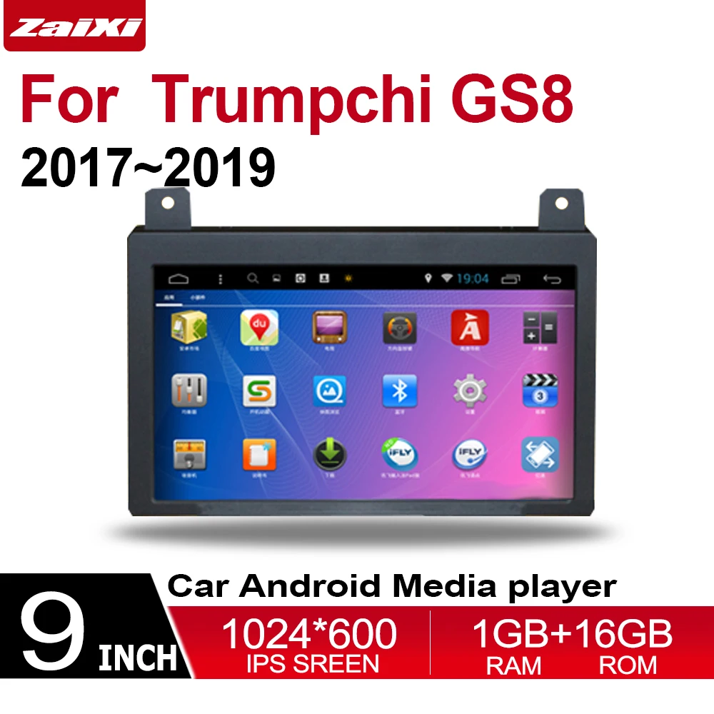 2din для Trumpchi GS8 gps Радио BT система Мультимедиа gps Navi карта навигация Авторадио WiFI Bluetooth плеер