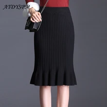 Трикотажная Юбка-миди для женщин и офиса в стиле русалки с высокой талией, эластичные вечерние женские юбки с оборками осенние зимние юбки для женщин