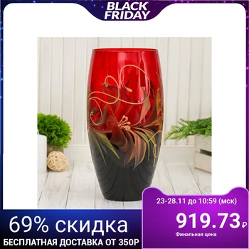 

Vase "Apelto"