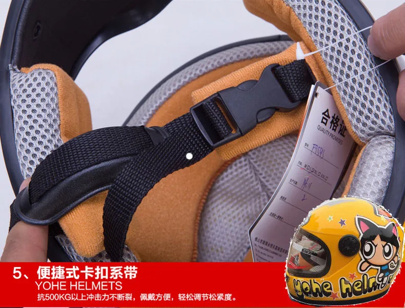 New YOHE Winter warm child Kids Motorcycle Helmets Baby Children Full Face Motorbike helmet made of ABS withe PC lens visor