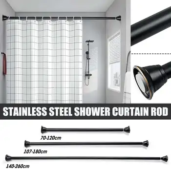 

Multifunctional Adjustable Bathroom Shower Curtain Rods Stainless Steel Extendable Tension Telescopic Pole Rod Bedroom Kitchen