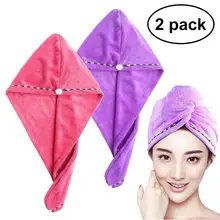 2 шт полотенце для сушки волос Ультра вода абсорбент Твист волос тюрбан сушки колпачок Волос обертывание(розовый и фиолетовый