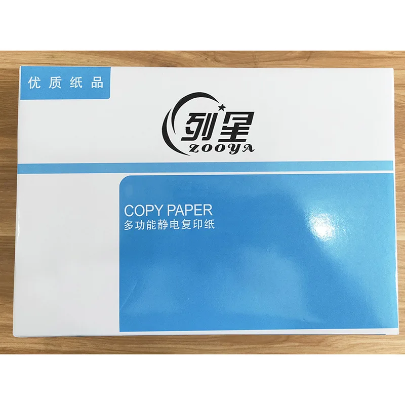 

Lie star/zooya Print Copy Paper 70G Office Paper A4 Paper 500 Scratch Paper Pure Wood Pulp Wholesale