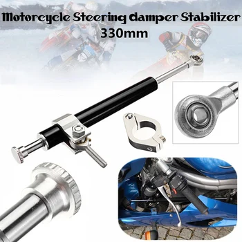 

Universal Car Accessories 330mm Aluminum Motorcycle Part Steering Damper Fork Stabilizer Black Anti-oxidation Wear-resistant