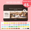 48 water colors