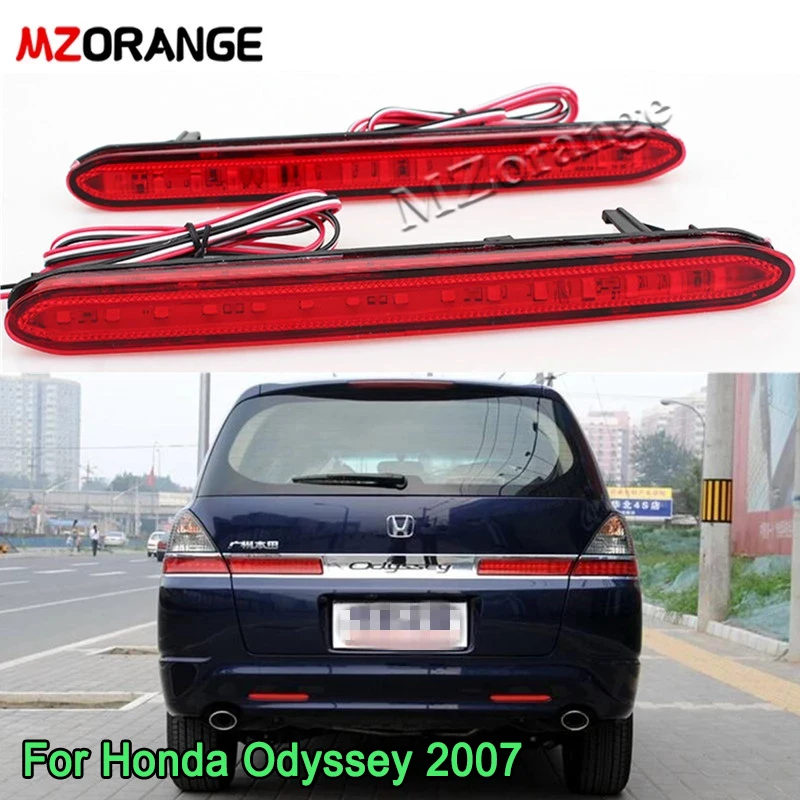 

Задний фонарь для Honda/Odyssey 2007, 2 шт.