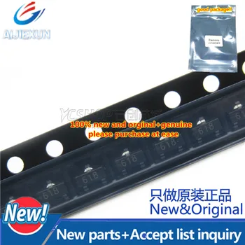 

100pcs 100% new and orginal FMMT618 silk-screen 618 SOT23 in stock
