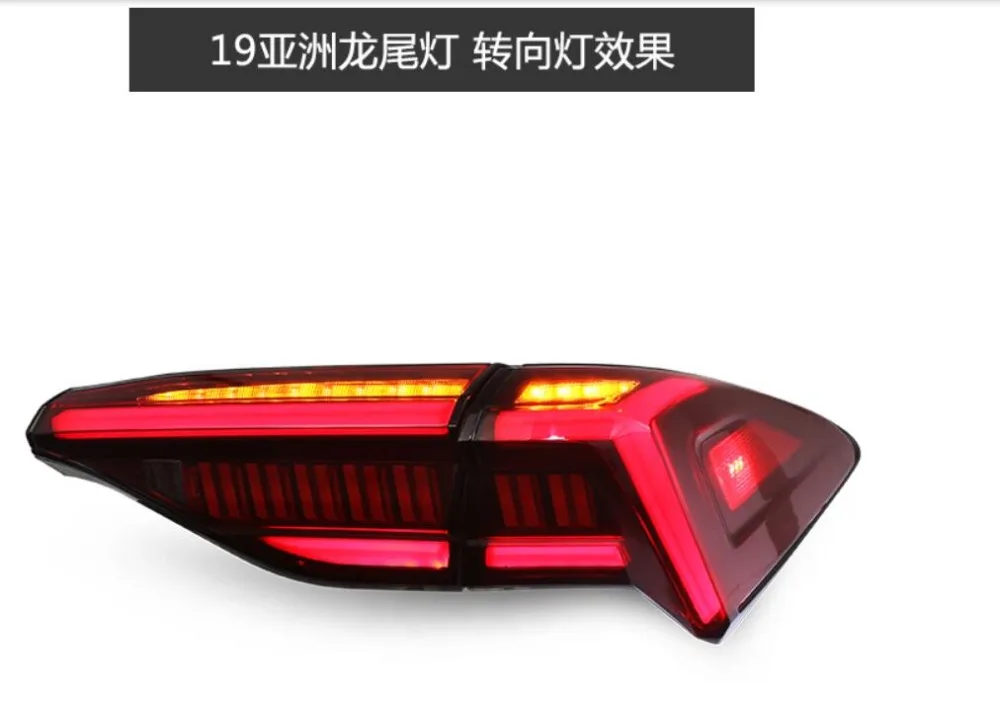 QQ截图20200103120652