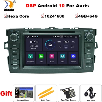 

7" PX6 DSP Hexa Core IPS Car Android 10 DVD GPS Player For Toyota AURIS 2006-2011 Vehicle Navigation Raido BT Wifi/4G MAP DSP