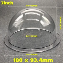 7 дюймов Акриловые оптические мяч безопасности Камера Корпус прозрачный Кепки Водонепроницаемый толстые купольная крышка бесцветные бриллиантовые кусочки из 180 мм Диаметр 93,4 мм
