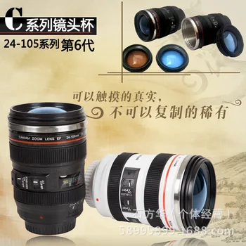 

400ml Camera Lens Mug Stainless Steel Coffee Cup Camera Cup Creative COUPLE'S Cups Tea Cup