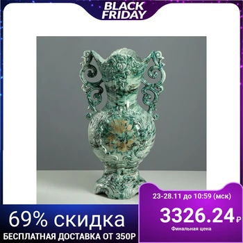 

Floor vase "Viola", under malachite, golden branch, 55 cm