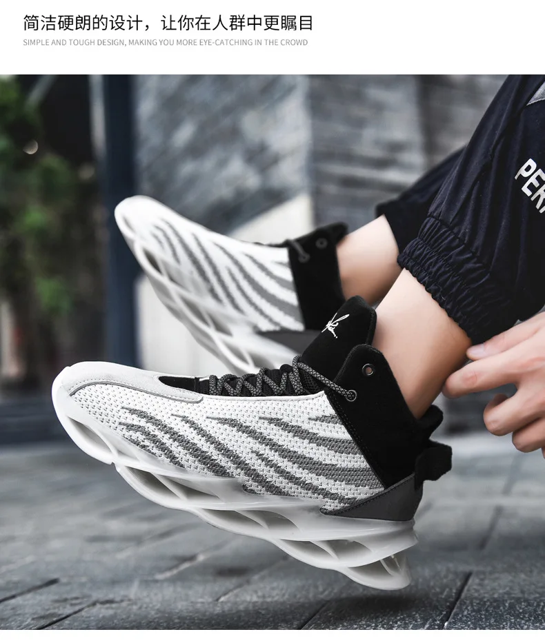 Autumn And Winter New Style Large Size MEN'S SHOES Hight-top Coconut Shoes Fly Netting Surface Athletic Shoes Korean-style