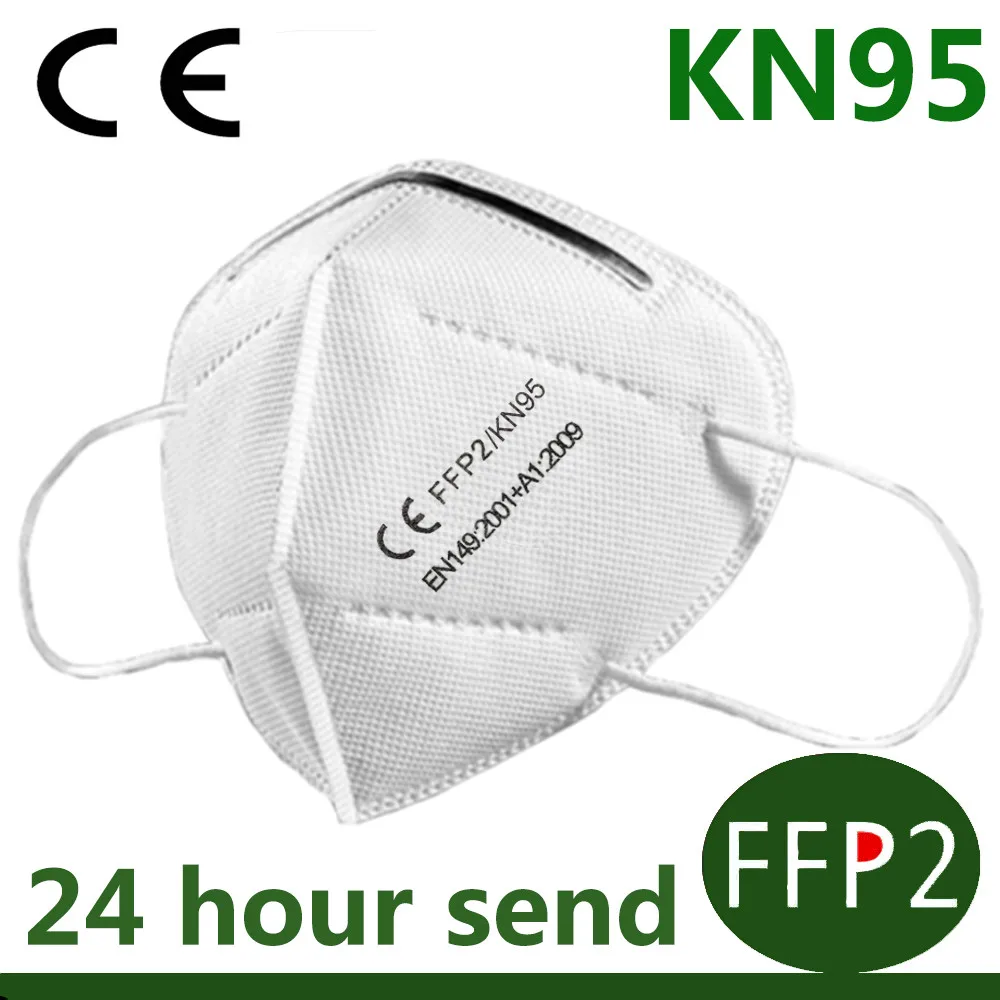 

5 Layers FFP2 KN95 Filtering Facial Face Masks Dustproof Safety Nonwoven Earloop Disposable KN95 Cover Mouth Dust Mask