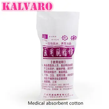 

KIalvaro 120g/Bag Cotton Swabs Medical Tampons Sterile Absorbent Disinfect Cotton Ball Veterinaria