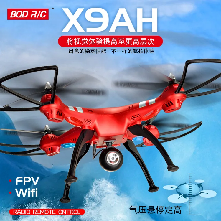 

Cypress Procida bqd r/C X9ah Large Quadcopter WiFi Real-Time Transmission Pressure Set High Unmanned Aerial Vehicle