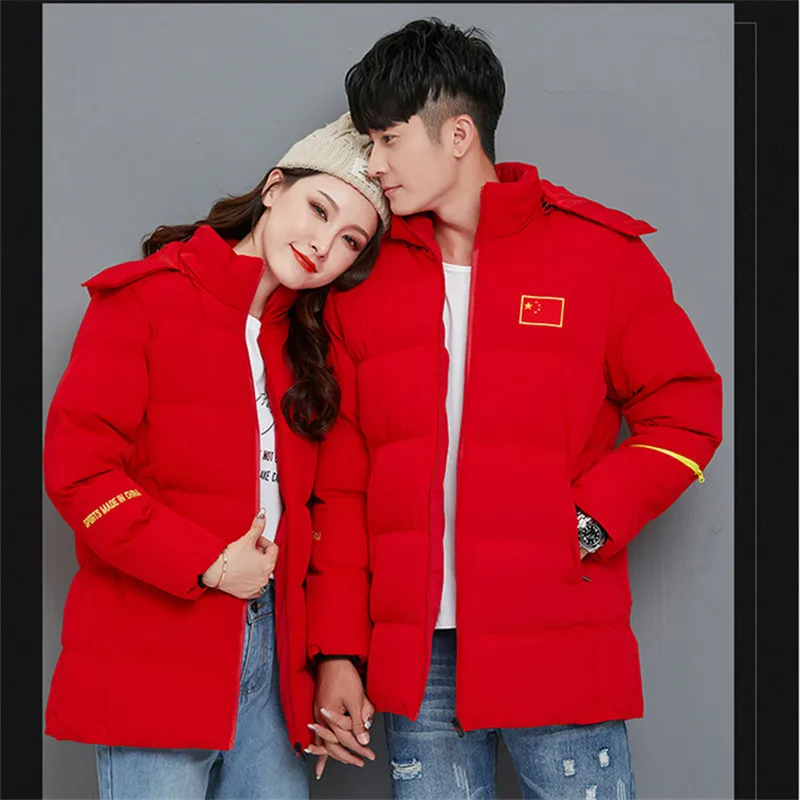 

National Team Winter Athletes Training Cotton-padded Coat Brushed And Thick Cotton-padded Clothes Men's Middle Long Coat Cotton