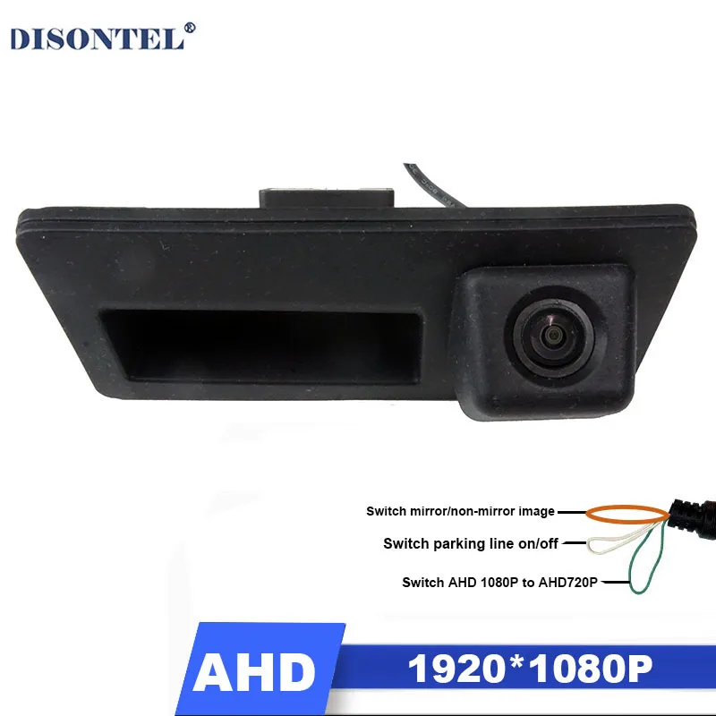 1920*1080P AHD HD Night Vision Car Rear View Reverse Backup Trunk