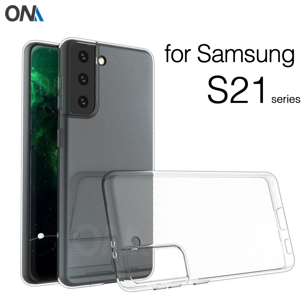 Чехол для Samsung Galaxy S21 / S20 + Plus Ultra прозрачный мягкий силиконовый чехол из ТПУ задняя