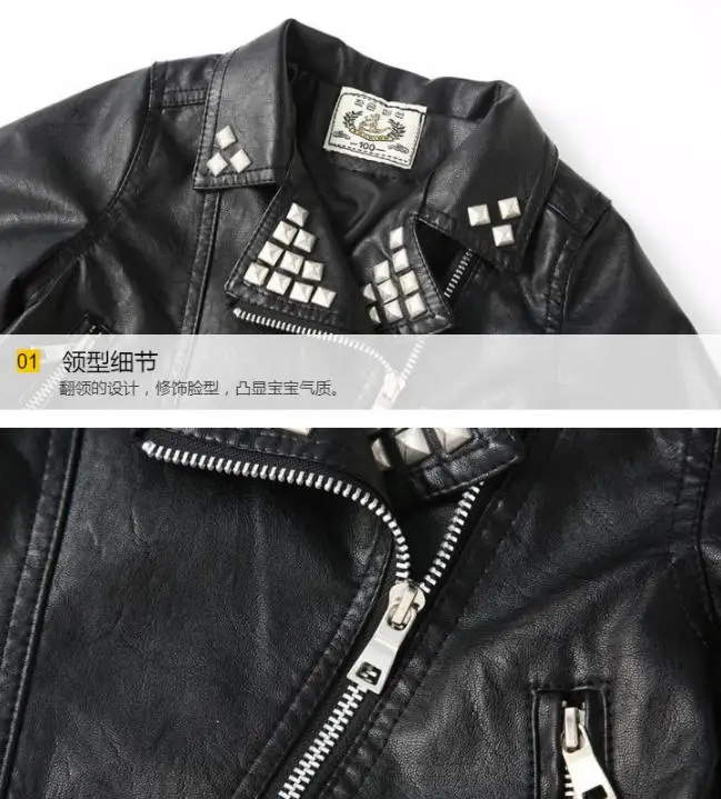 Autumn Winter New Brand Girls PU Leather Jacket Fashion Kids Faux Leather Jacket Girls locomotive Coats Modis Kids Jacket Y1830