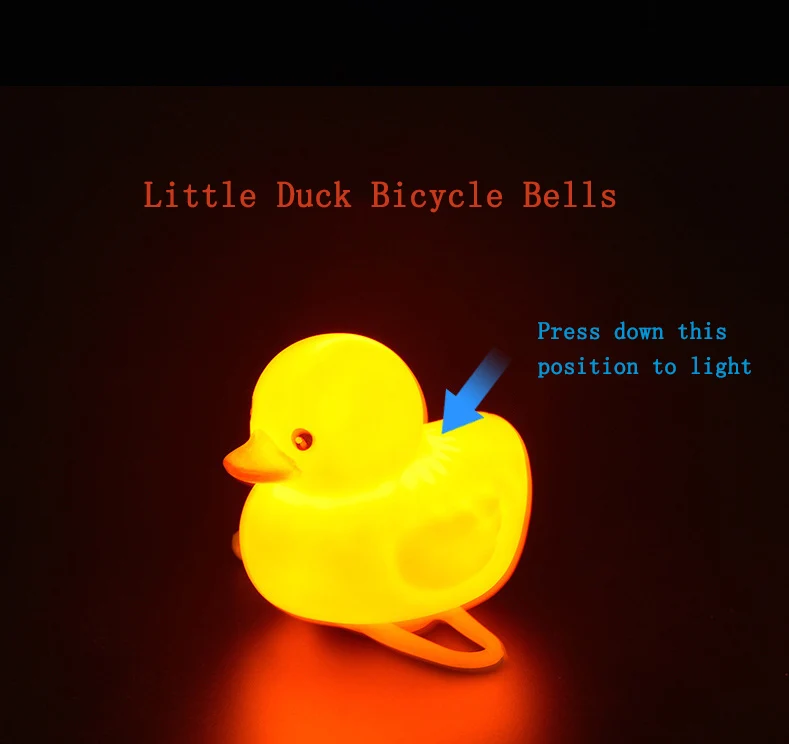 1 шт., велосипедный звонок с изображением маленькой утки, велосипедный светильник, силикагель, MTB, дорожный велосипедный шлем, аксессуары для езды на велосипеде, руль, звонок - Цвет: S