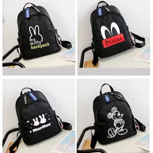 Дисней Микки Минни мультфильм сумка водонепроницаемый большой емкости рюкзак Открытый путешествия для женщин девочек сумки мальчик девочка Школьные сумки