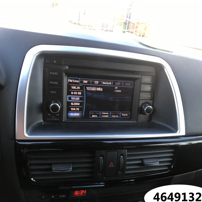 cx-5导航框饰条银3