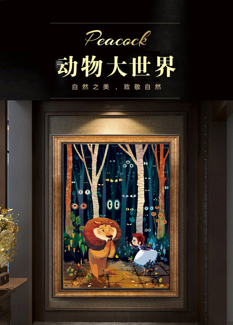 13022678107_373036841