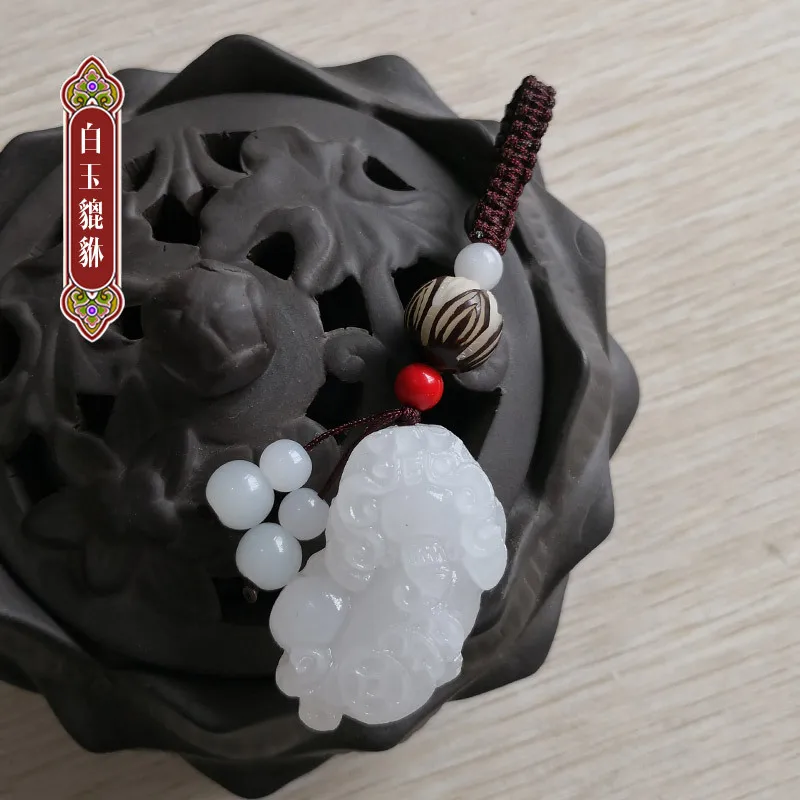 

Pixiu Keychain Jade Creative Car Accessories Top Grade Natural Bodhi Lotus Car Key Ring Bag Ornament