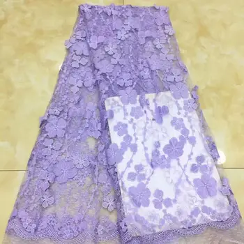 

Cheap and excellent design French tulle lace fabric, 5 yards purple Nigerian tulle lace wedding fabric FFD-111