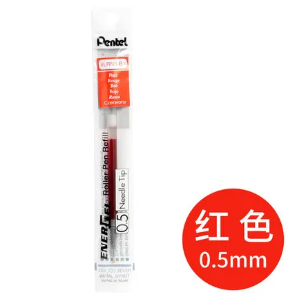 Aazon.co: Pentel EnerGel Deluxe RTX - Bolígrafo Retráctil De Gel