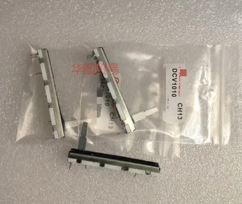 

3pcs for Pioneer DJM 350 600 700 800 Fader Fader Straight Slide Potentiometer / DJ MIXER Fader