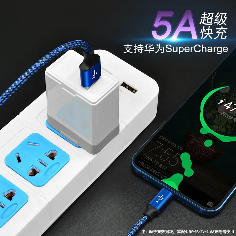 5А кабель usb type C для huawei mate 20 P30 P20 Pro быстрое зарядное устройство USBC кабель type-C для samsung S10 Xiaomi Mi 9 8