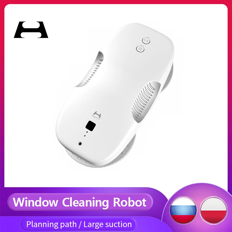 XIAOMI HUTT DDC55 Электрический Очиститель окна робот для дома авто очистка окон пылесос