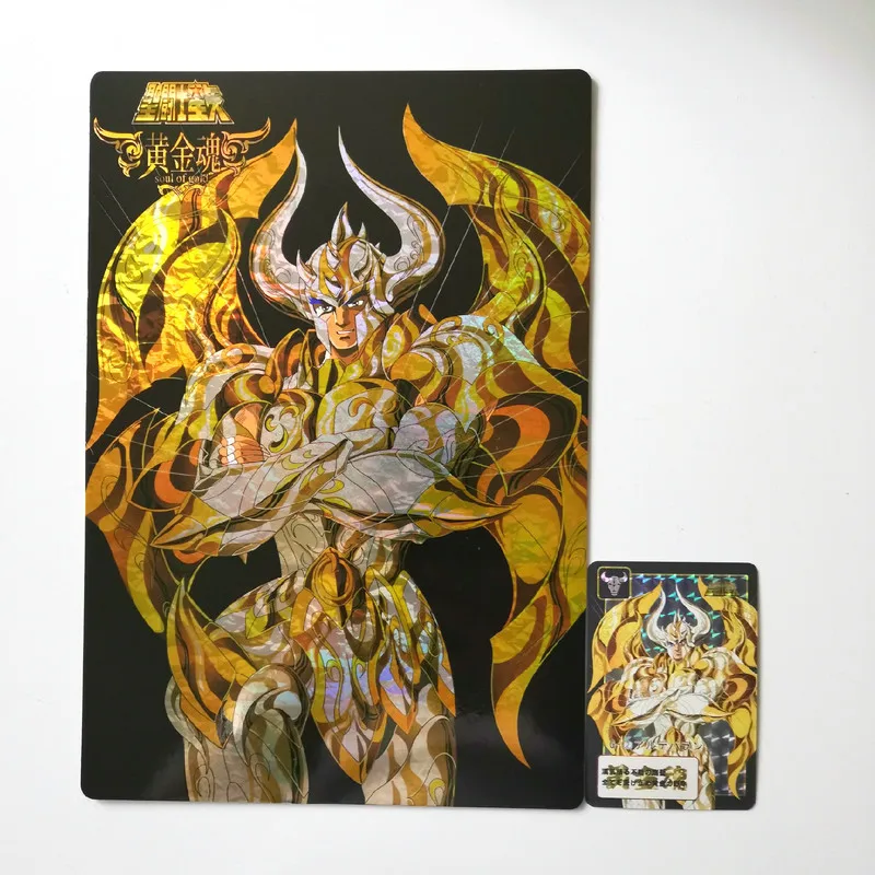 

12pcs/set Saint Seiya 25.8*17.7cm Golden Zodiac Toys Hobbies Hobby Collectibles Game Collection Anime Cards Limit Free Shipping