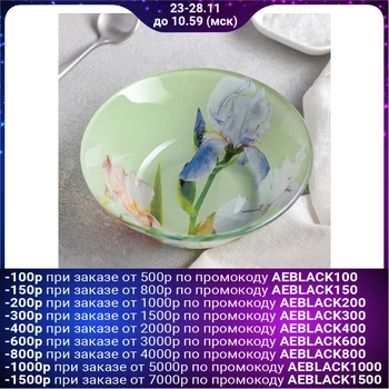 

Bowl "Irises", 300 ml, 13 cm