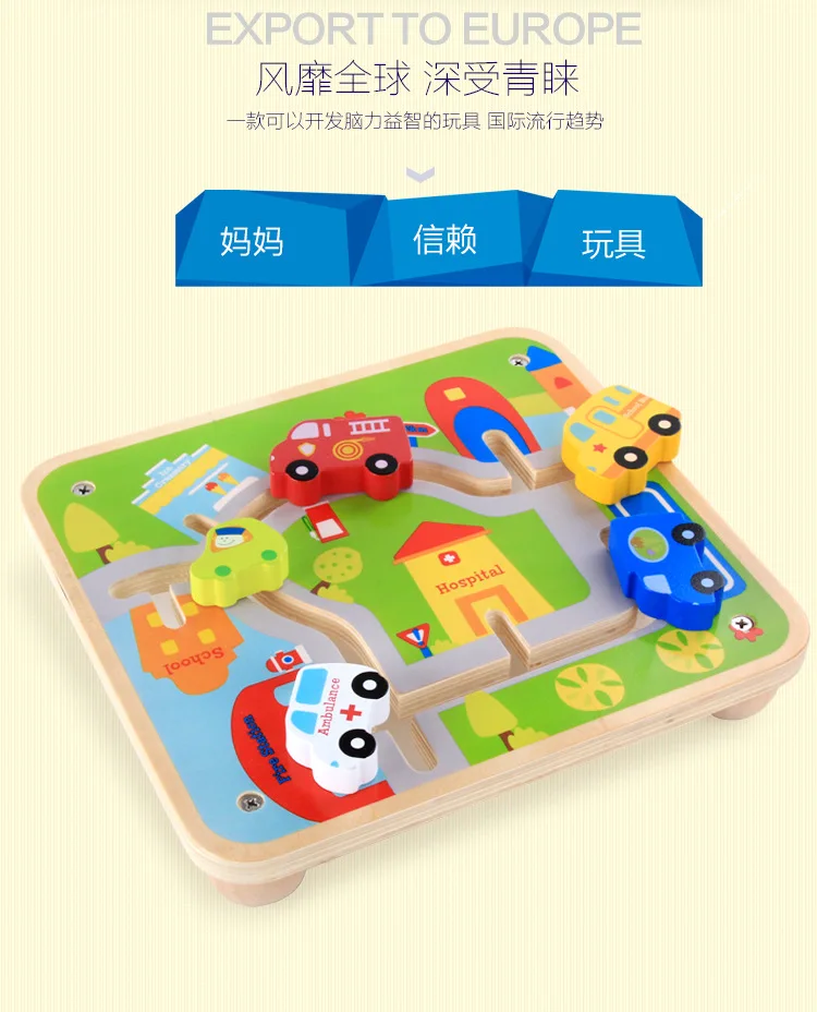 Детские обучающие игрушки для детей 0-3-5 лет, для мужчин и женщин, Детская тренировочная рукоятка для игрушки