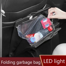 MoFan Автомобильная корзина для мусора автомобильный мусорный пакет висит автокресло позади автомобиля со скрытыми складные сумки изготовленные на заказ