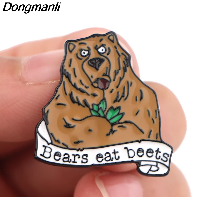 P4215 Dongmanli милые канцелярские медведи едят свеклу эмалированные булавки и броши для женщин нагрудные булавки рюкзак сумки значок подарки