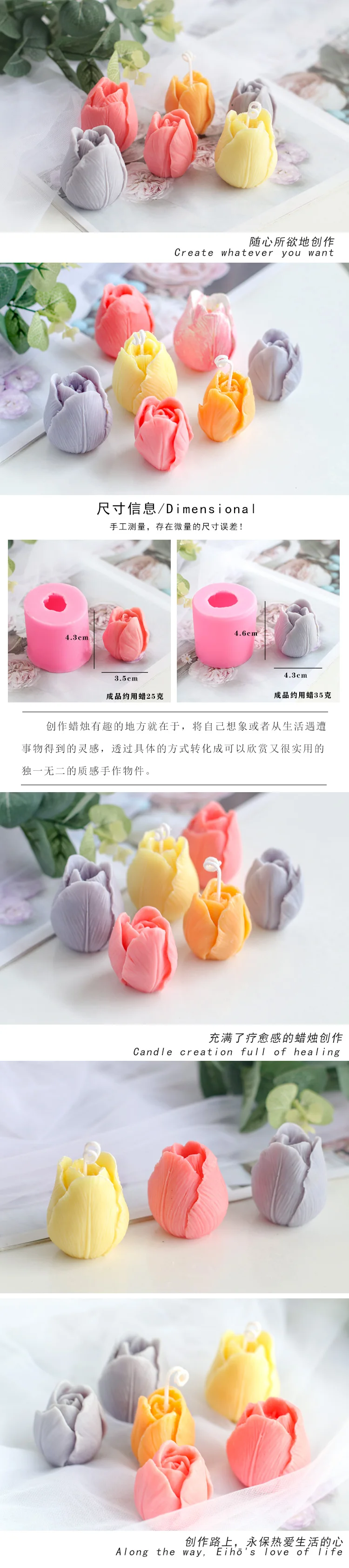 3D Tulip Candle Mold Handmade DIY Flower Soap Silicone Mold Chocolate Cake 3 Hf2dd805f88944980ab45bf243cf738deA
