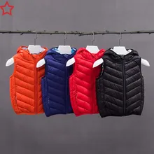 Детский жилет с капюшоном тонкий осенне-зимний пуховый хлопковый жилет для мальчиков и девочек жилет для больших мальчиков