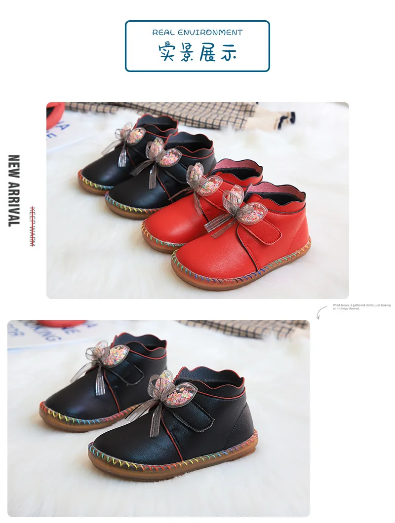 Girls boots winter new girls Martin boots fashion cartoon bow princess boots baby warm non-slip soft boots