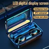 Portable Audio 