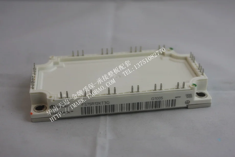 Взаимный для модуля FP75R12KE3G FP75R12KT3G-SZHSX
